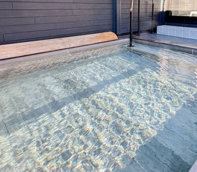 蘇芳の庵 天然温泉露天風呂