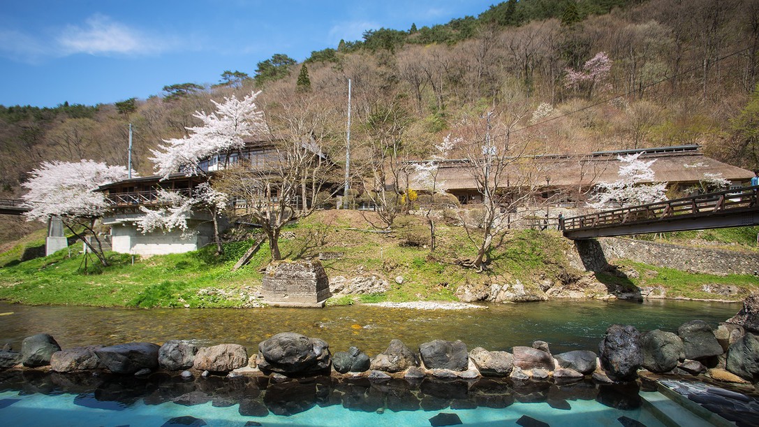 混浴露天風呂「大沢の湯」