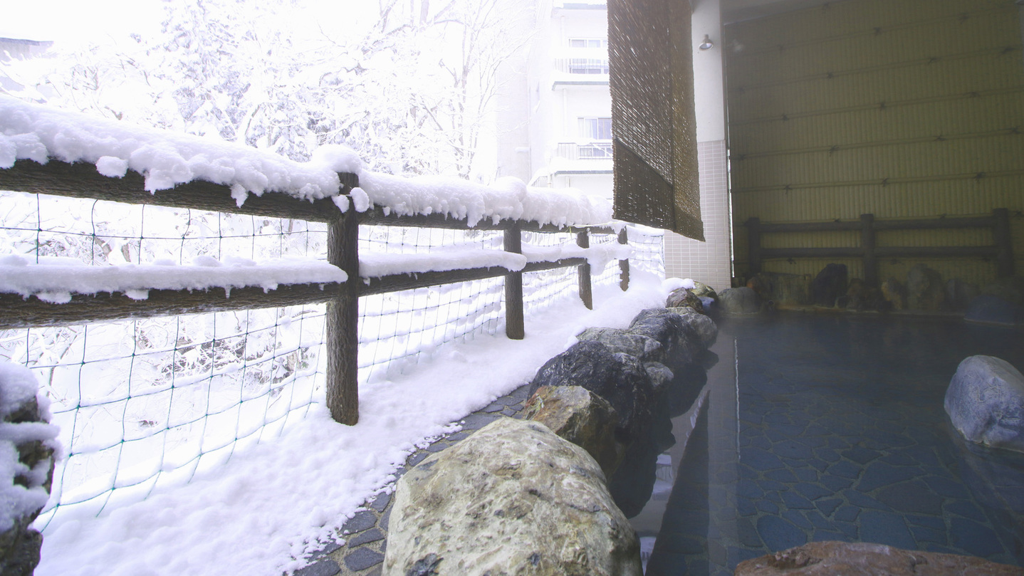 冬の露天風呂雪景色とともにお楽しみください♪