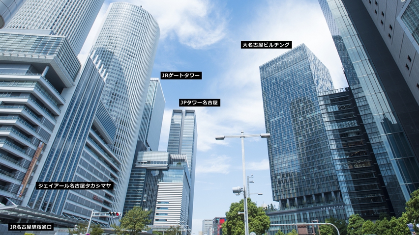 名古屋駅桜通口付近