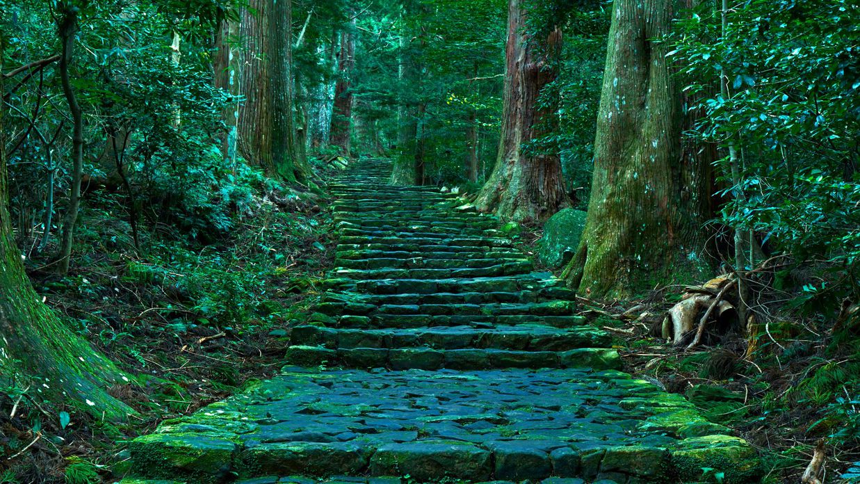 熊野古道