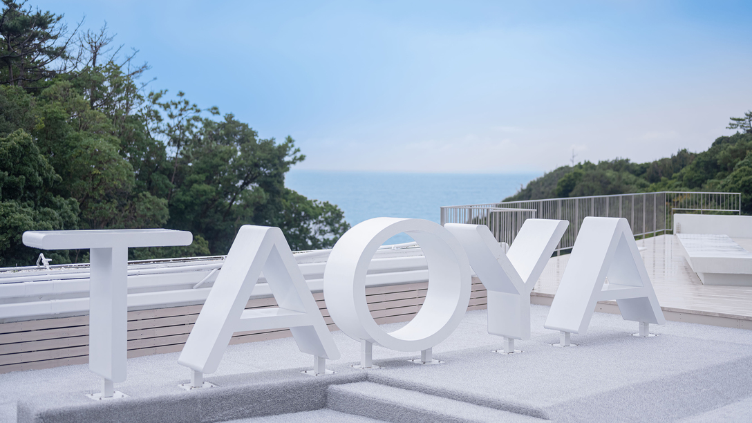 フォトスポット