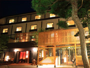 長野県信州の湯宿｜野沢温泉旅館、寿命延(じょんのび)。貸切風呂やレストランはもちろん、バーもございます