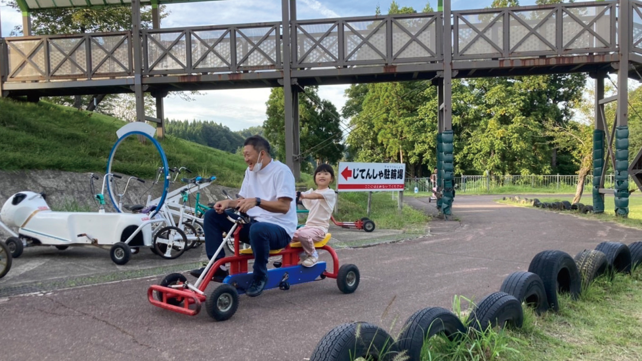 こども自然王国 おもしろ自転車