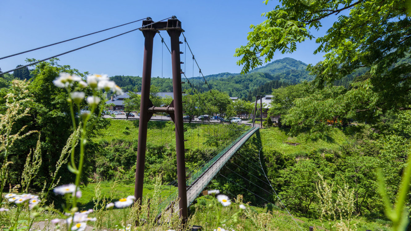 わたろて橋