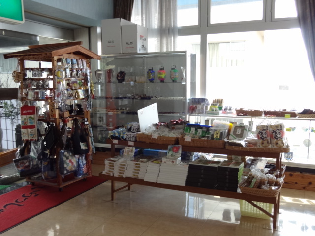 This photo about Ashizuri Onsenkyo Misakihotel shared on HyHotel.com