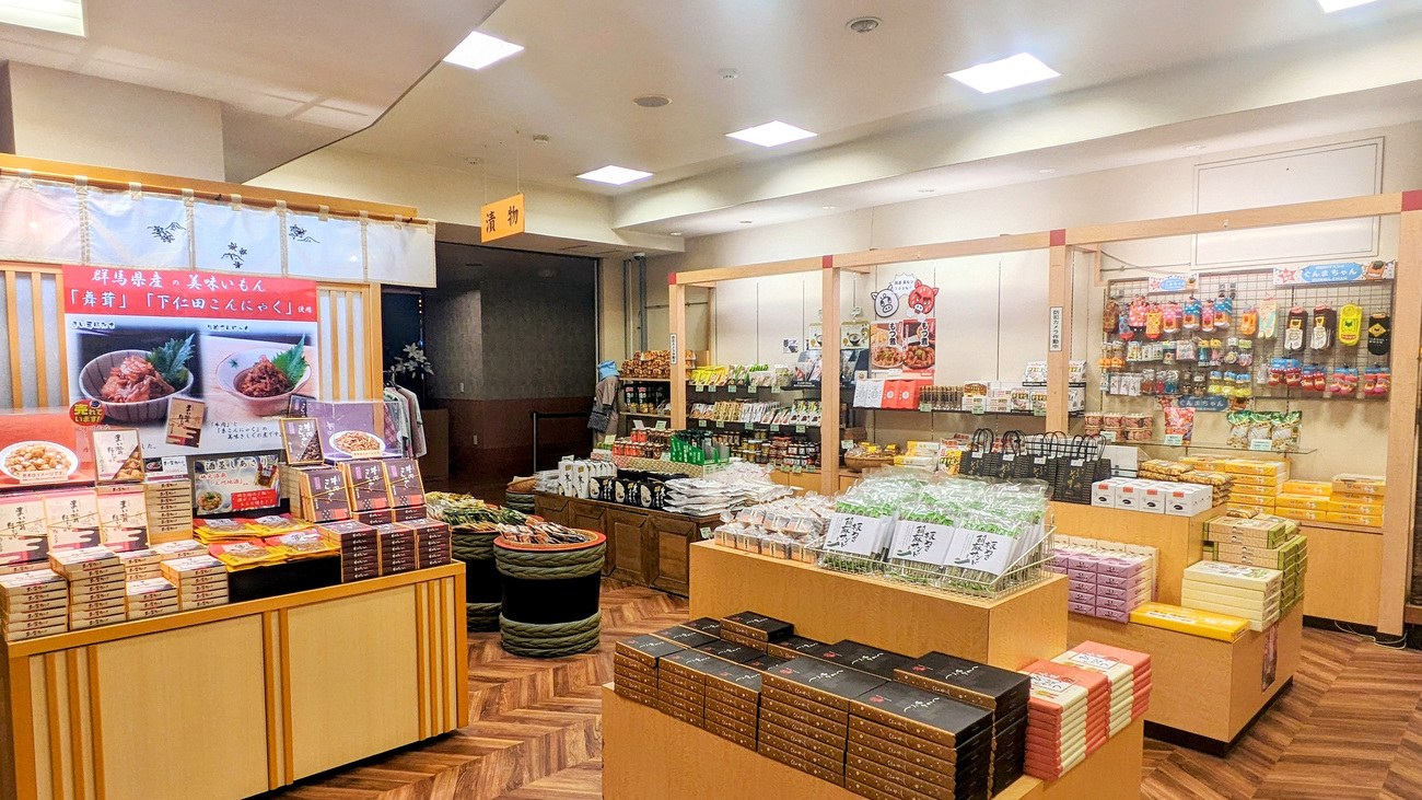 売店