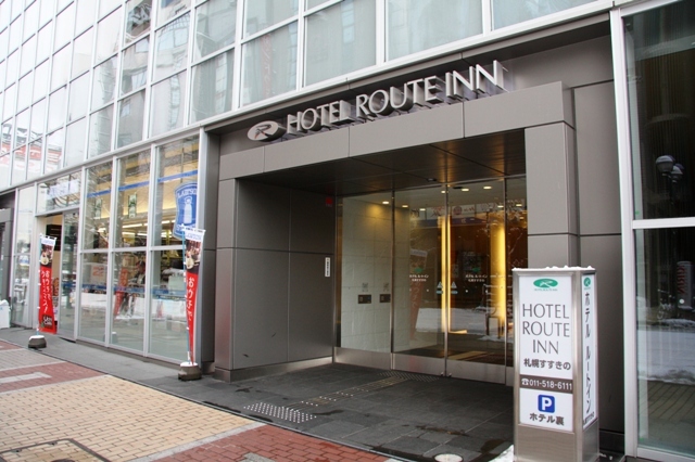 札幌中央 Route-Inn 飯店