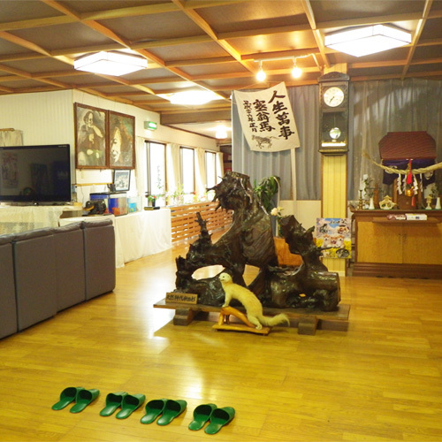 This photo about Yukisawa Onsen Daisetsu shared on HyHotel.com