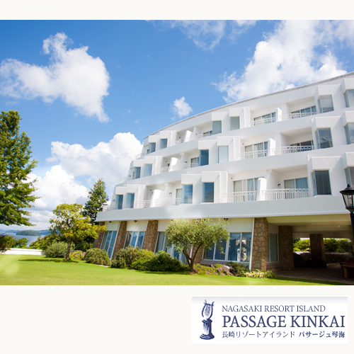 Hotel Passage Kinkai