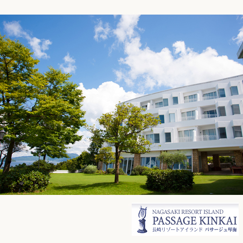 Hotel Passage Kinkai