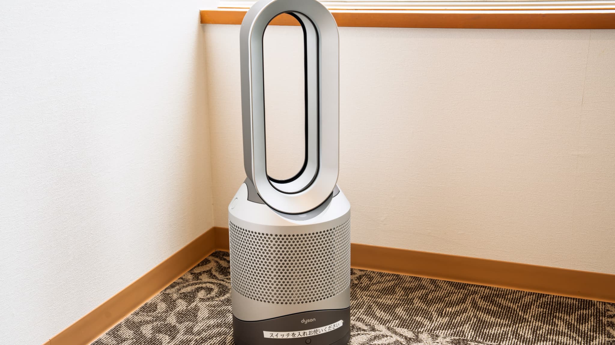 【デラックスファミリールーム／75㎡】空気清浄機を完備。