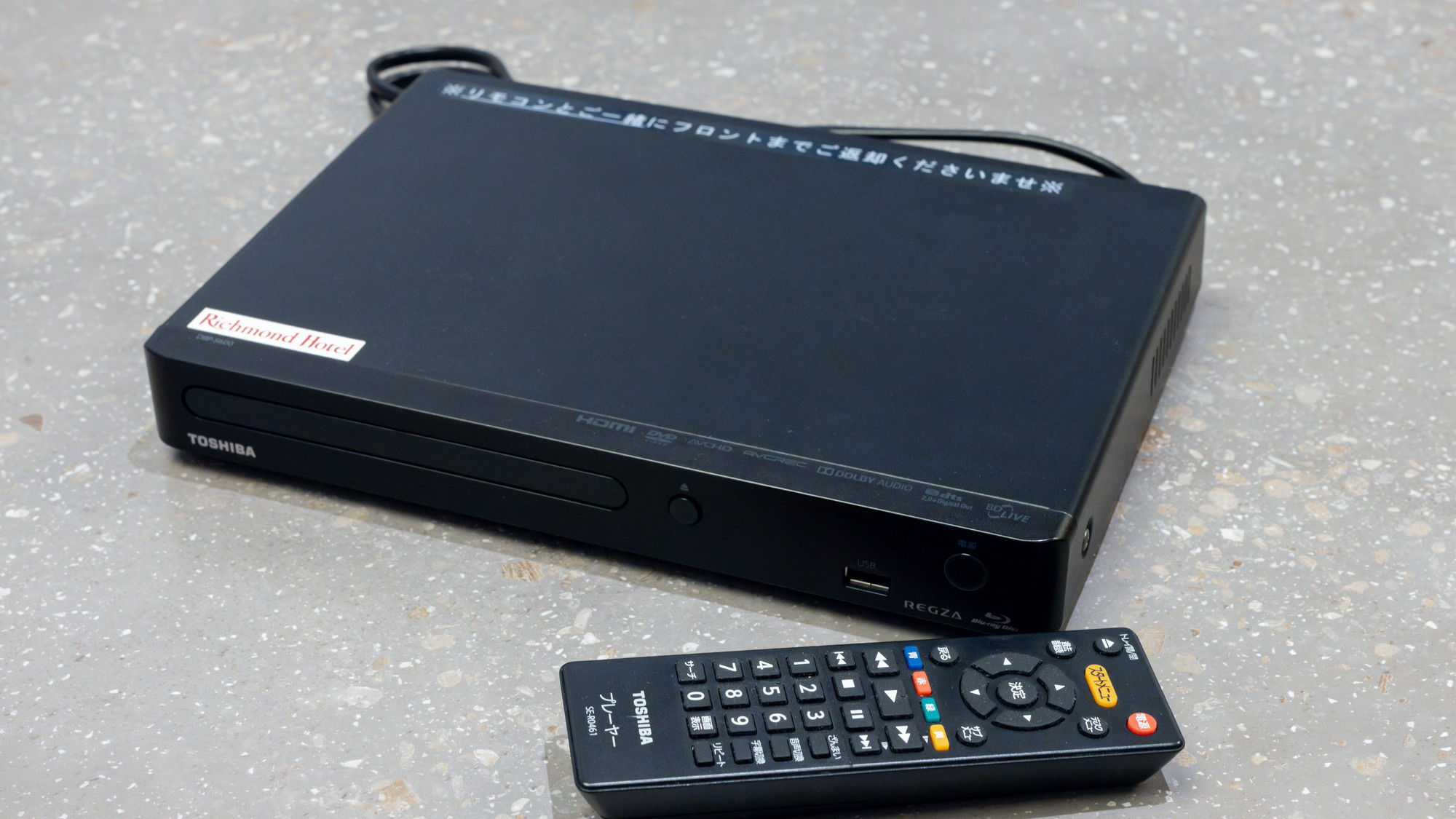 DVDプレーヤー（貸出）