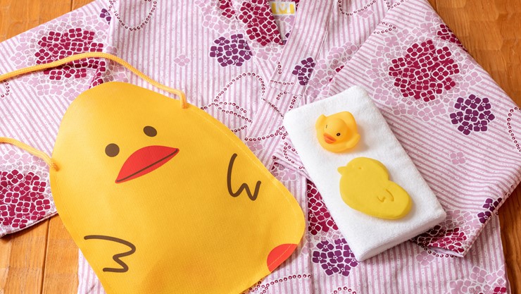 お子様用レンタル浴衣とアメニティセット（ひよこ）