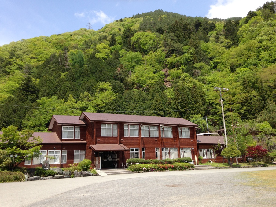 Kogennosato Onsen Healthy Misato Image 5, Hayakawa, Japan