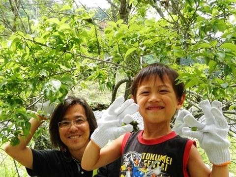 This photo about Kogennosato Onsen Healthy Misato shared on HyHotel.com