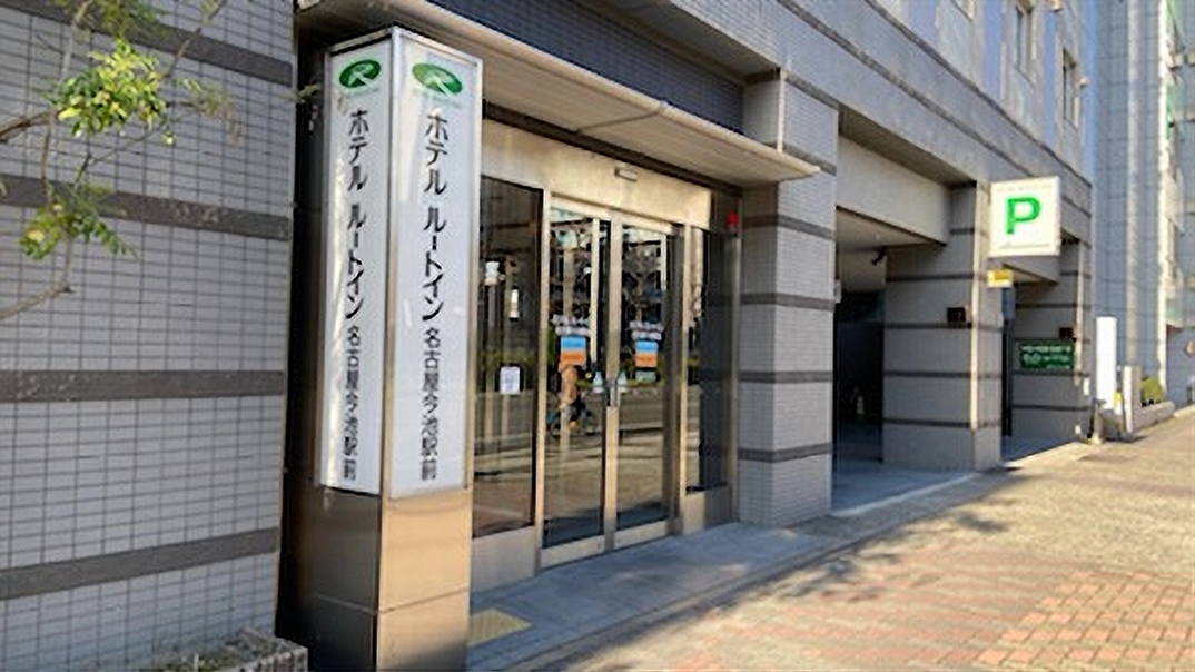 経路④