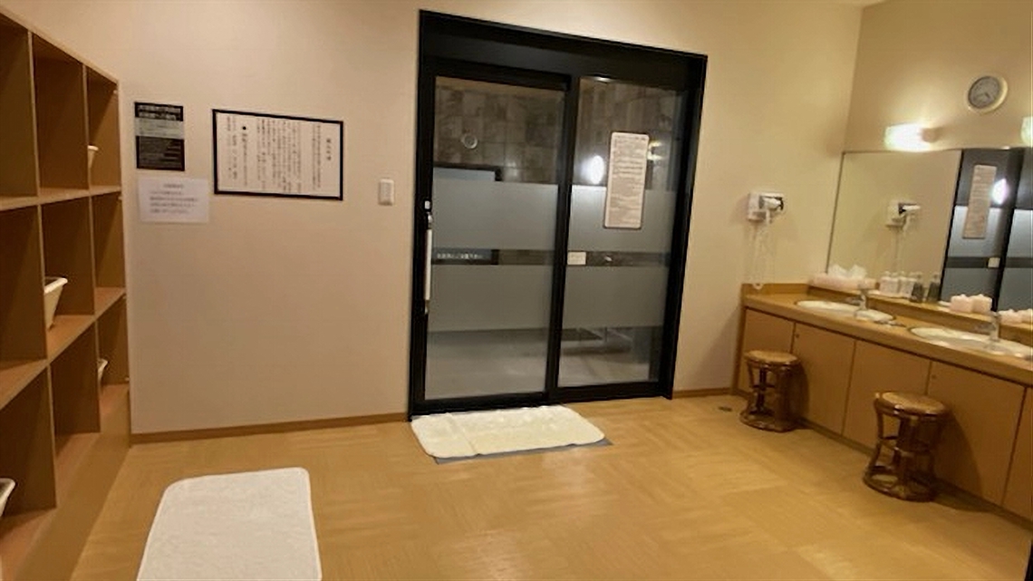 女性大浴場脱衣所①