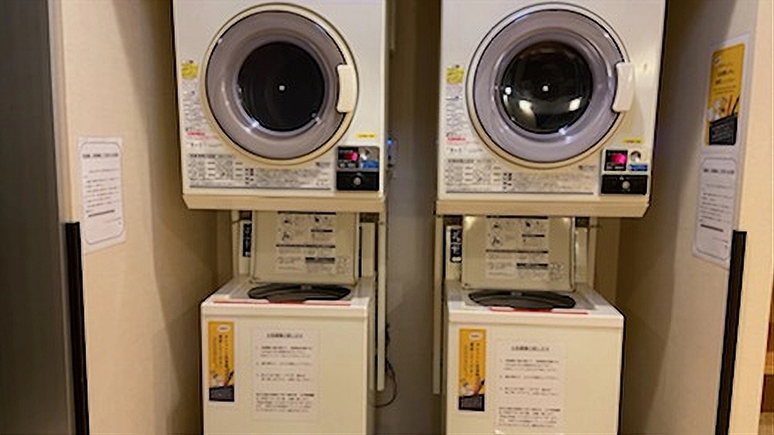 洗濯機・乾燥機