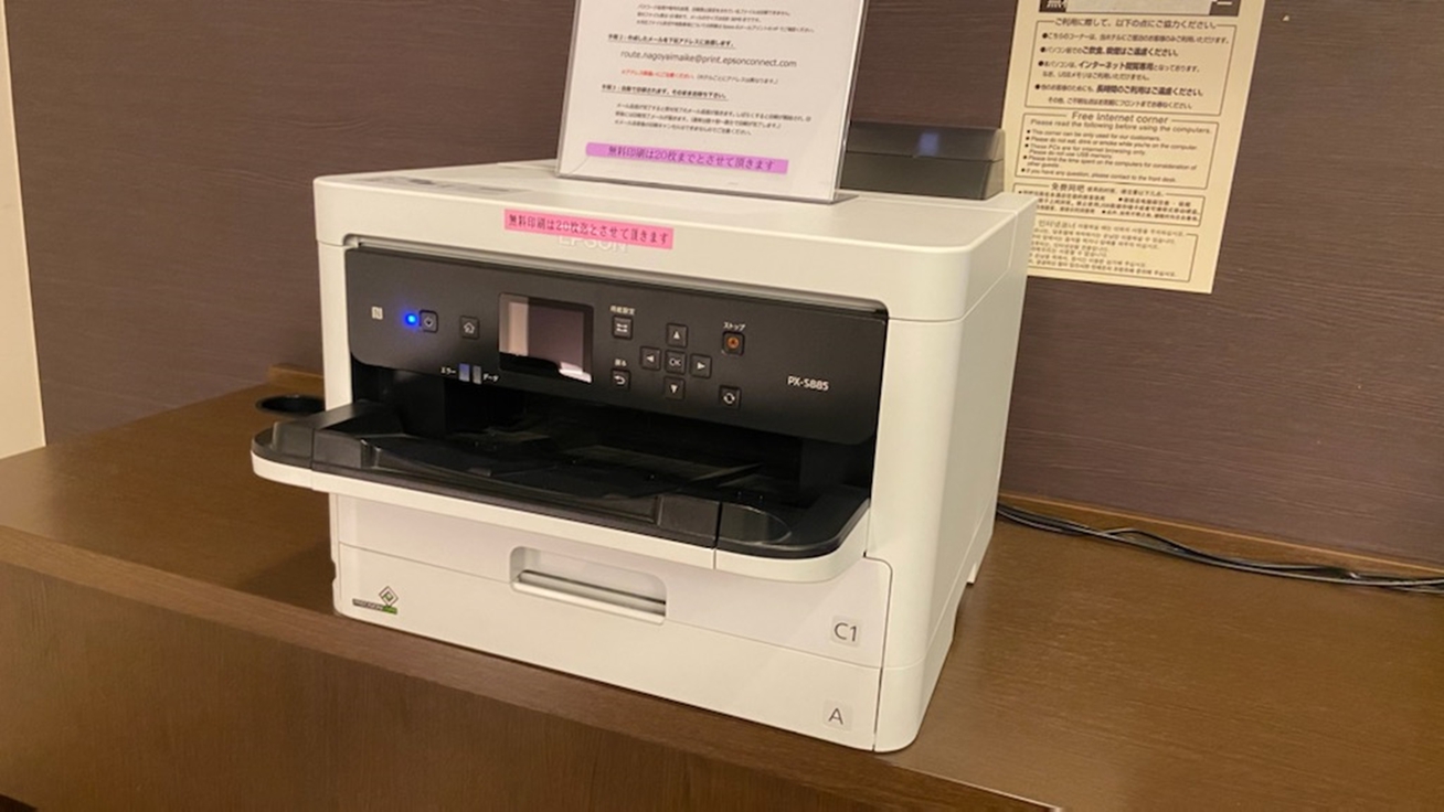 メールプリントサービス