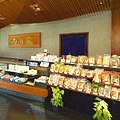 みの亀店舗