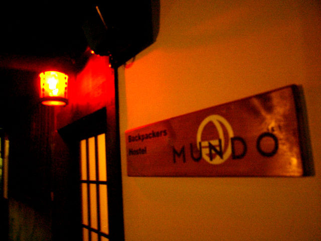 Ｈｏｓｔｅｌ　ＭＵＮＤＯ（月土）