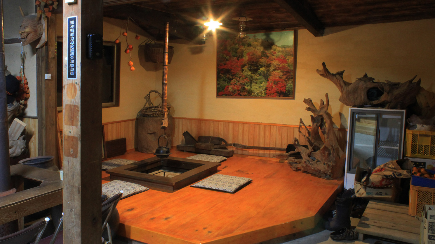 Yamameso Yamameso is conveniently located in the popular Yatsushiro area. Featuring a satisfying list of amenities, guests will find their stay at the property a comfortable one. Service-minded staff will welc