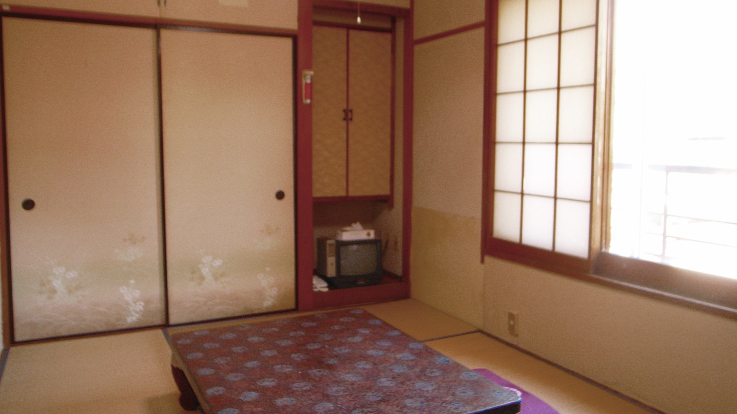 Irifune Ryokan 