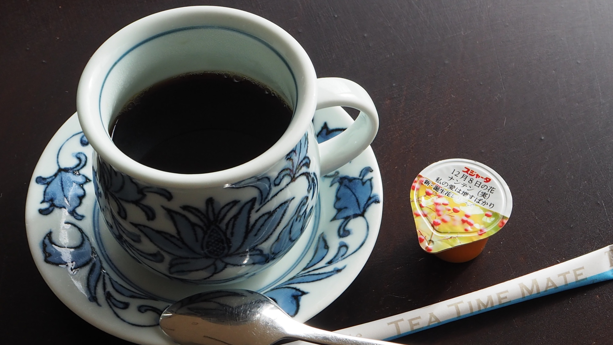 【ご朝食】食後には珈琲のサービスがございます（セルフにて）