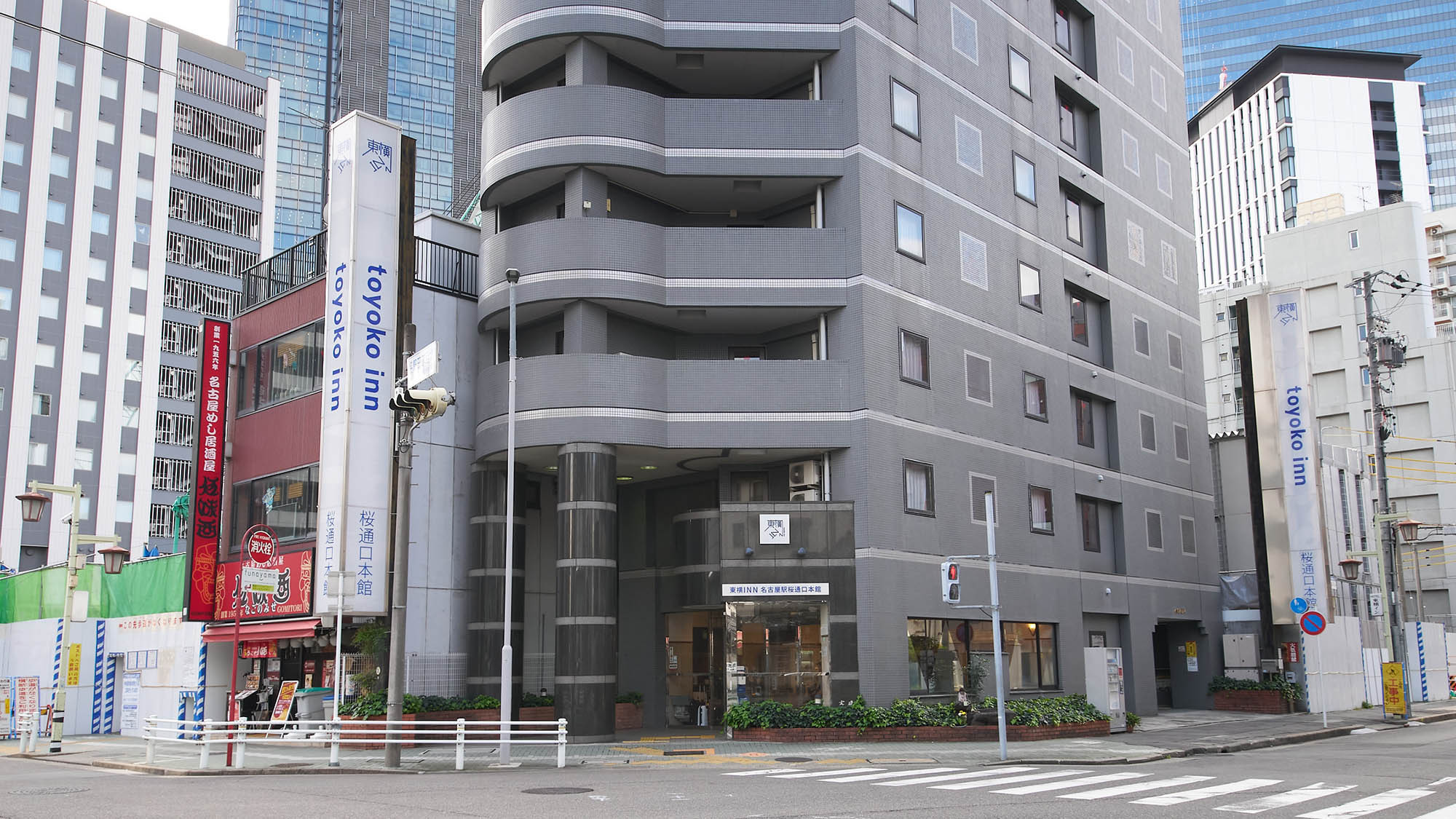 立て看板