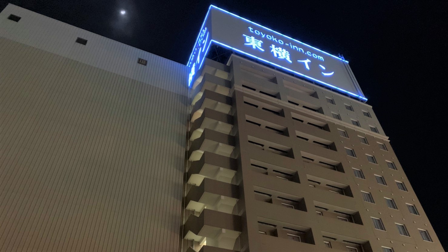 外観・夜