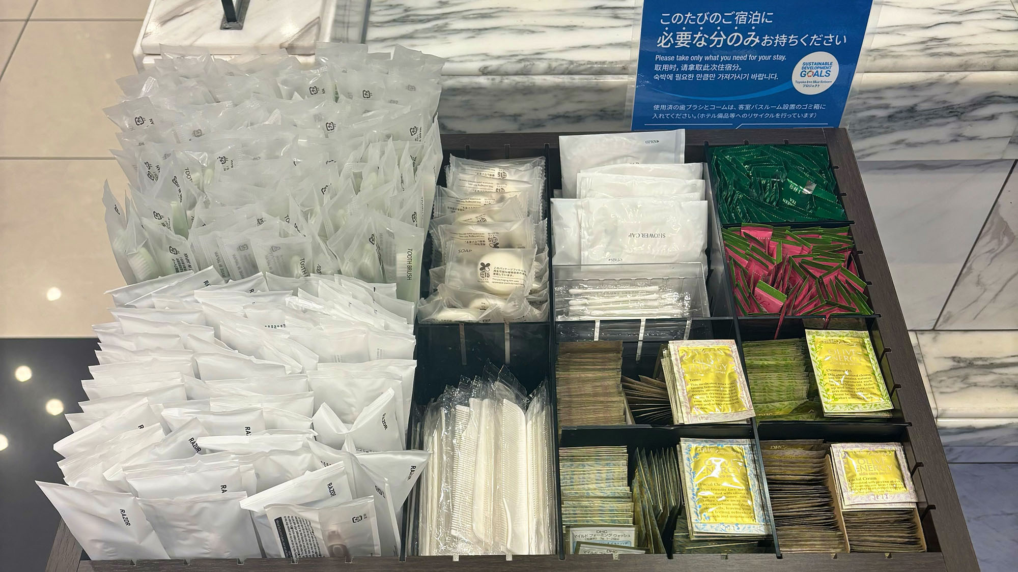 アメニティ棚
