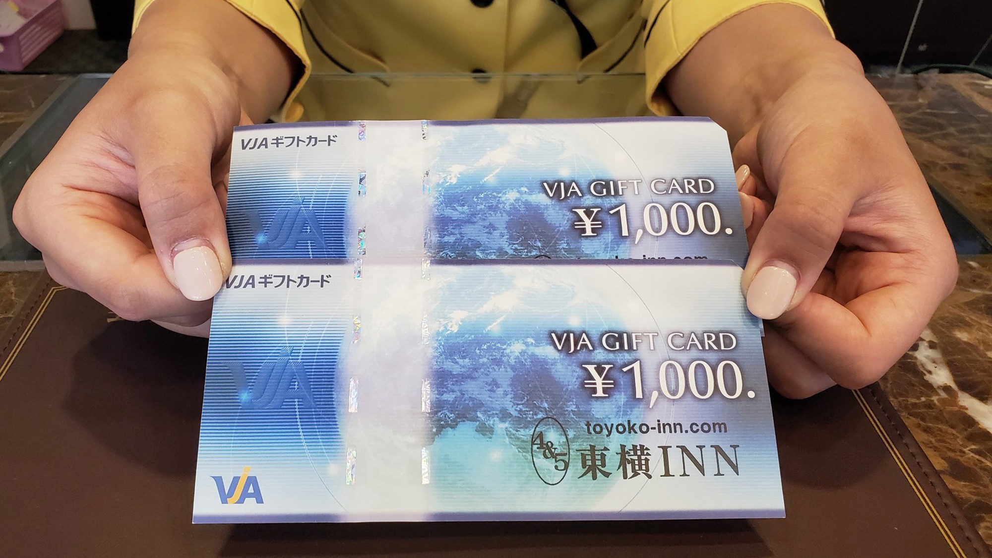 2000円分VISA券付きプラン