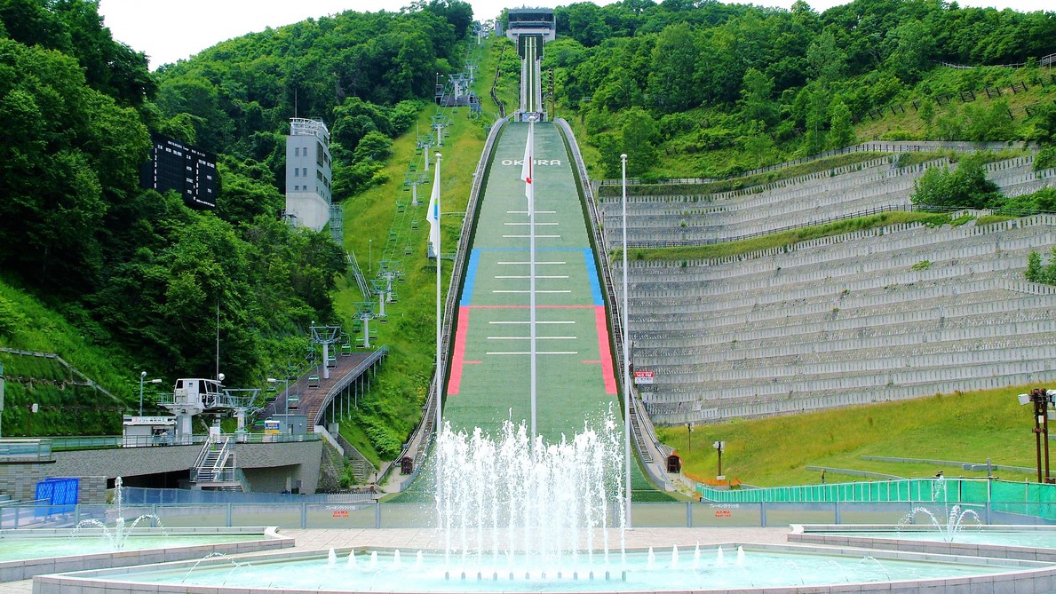 大倉山ジャンプ競技場