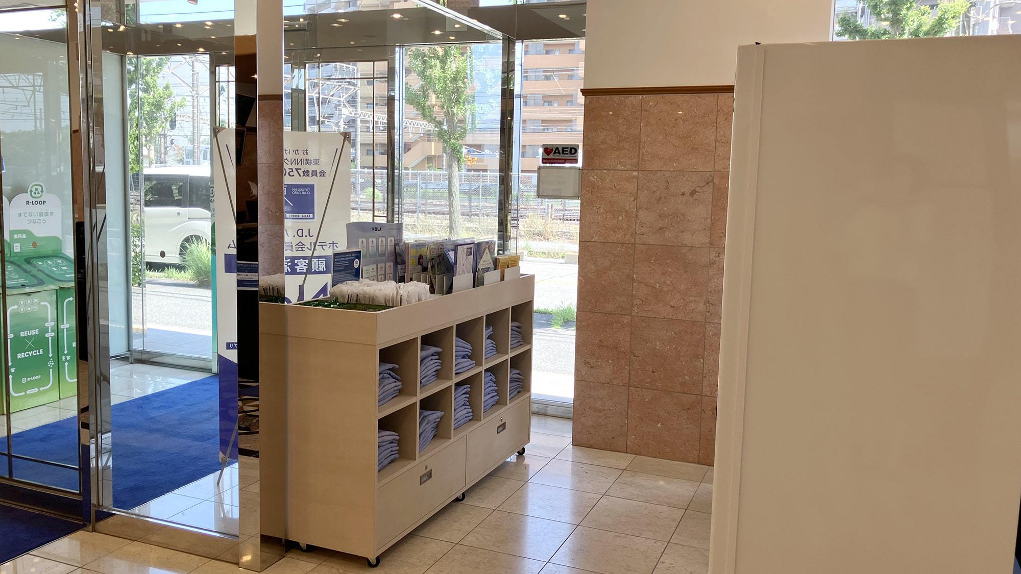 アメニティー台