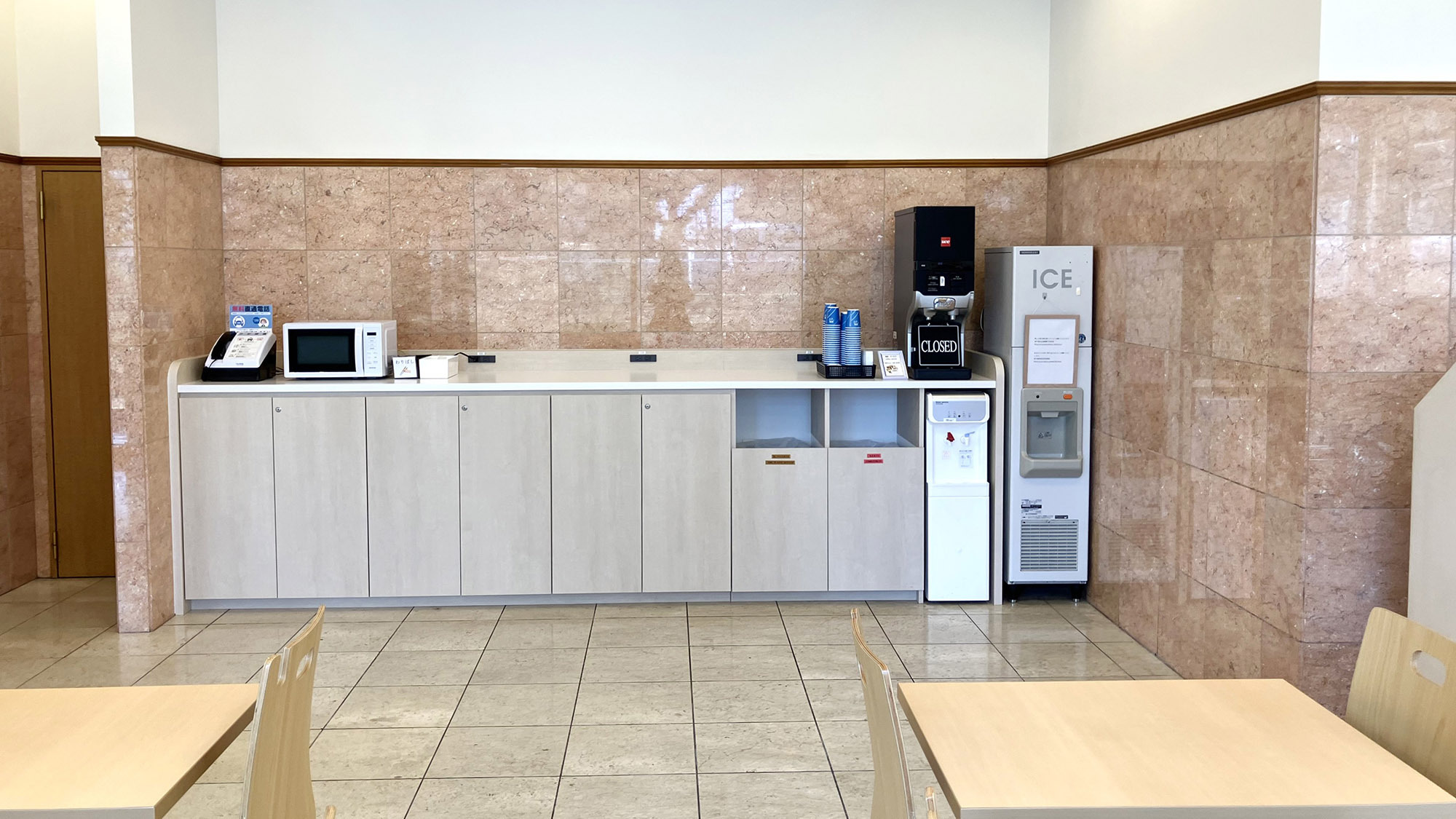 コーヒーマシン