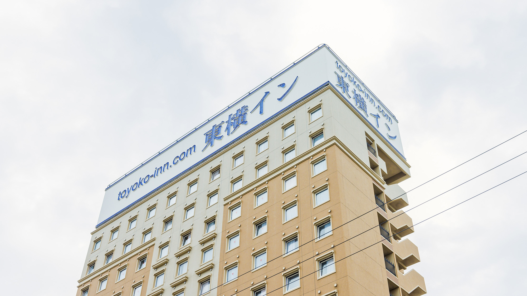 屋上看板