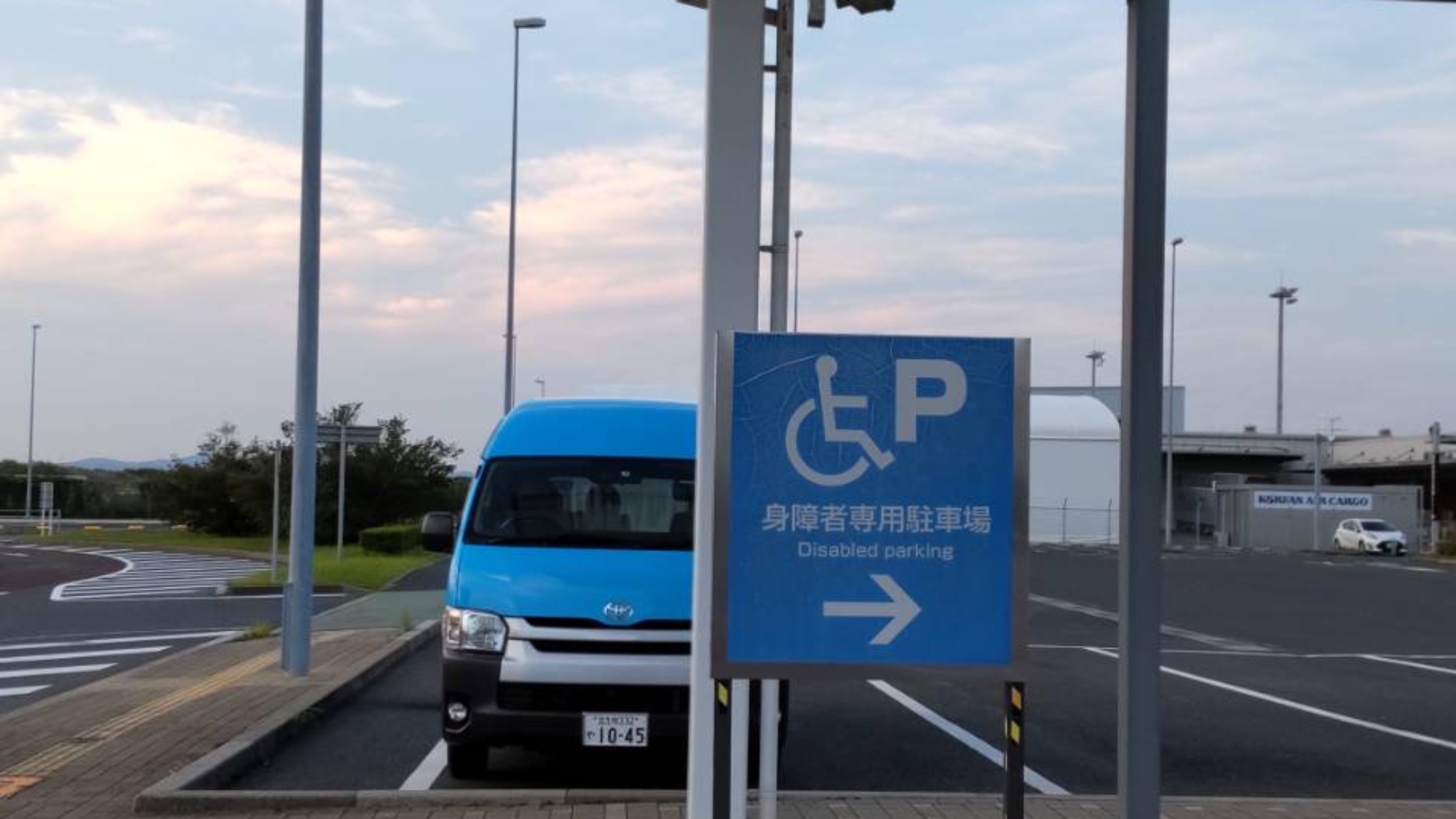 送迎バスのご案内
