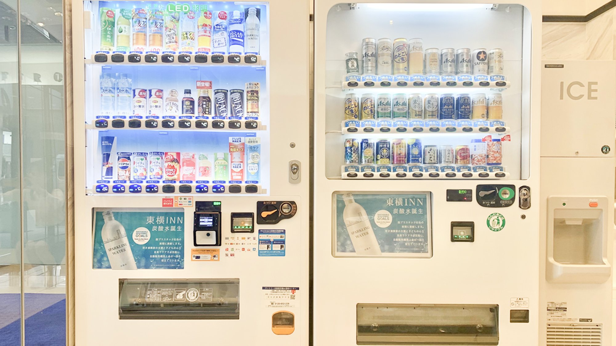 自動販売機