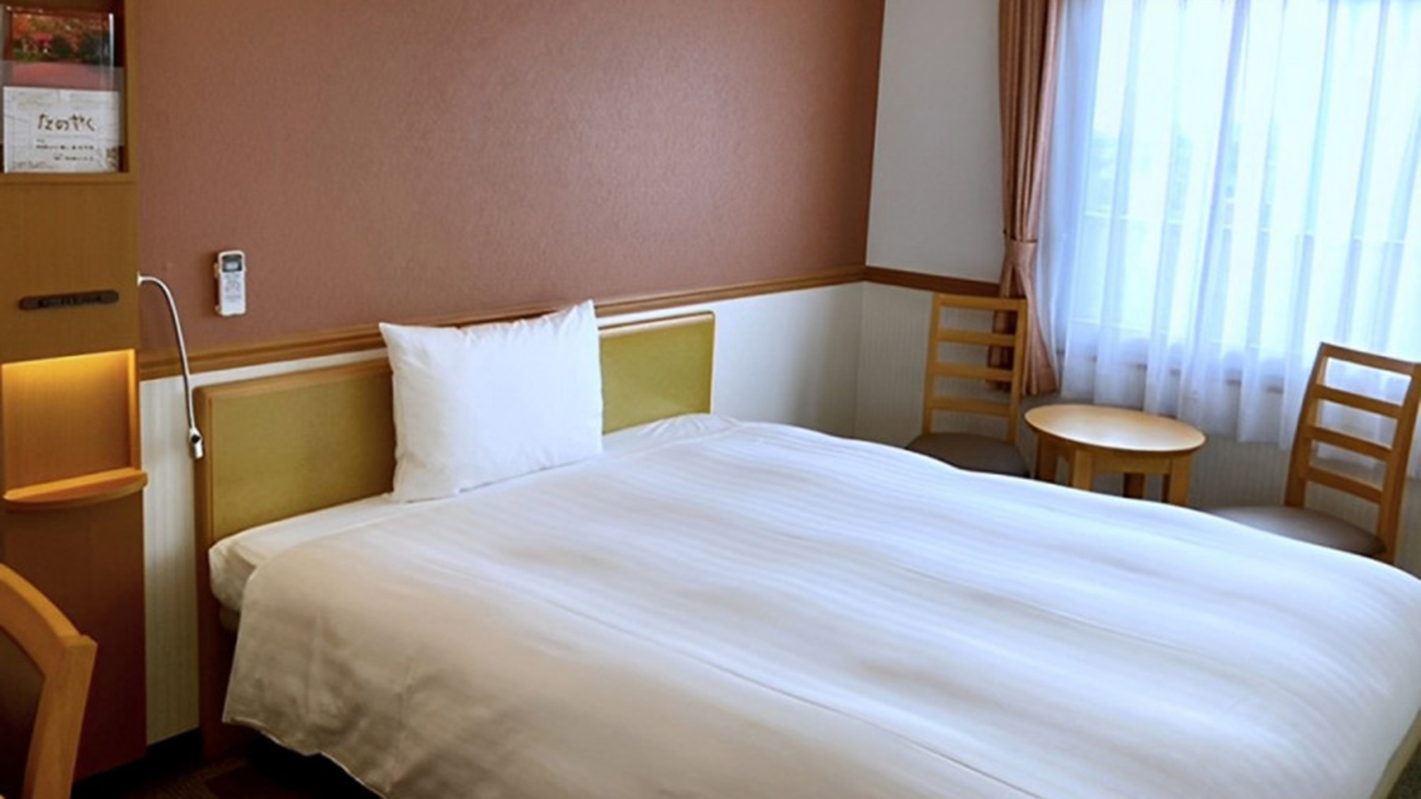 デラックスシングル