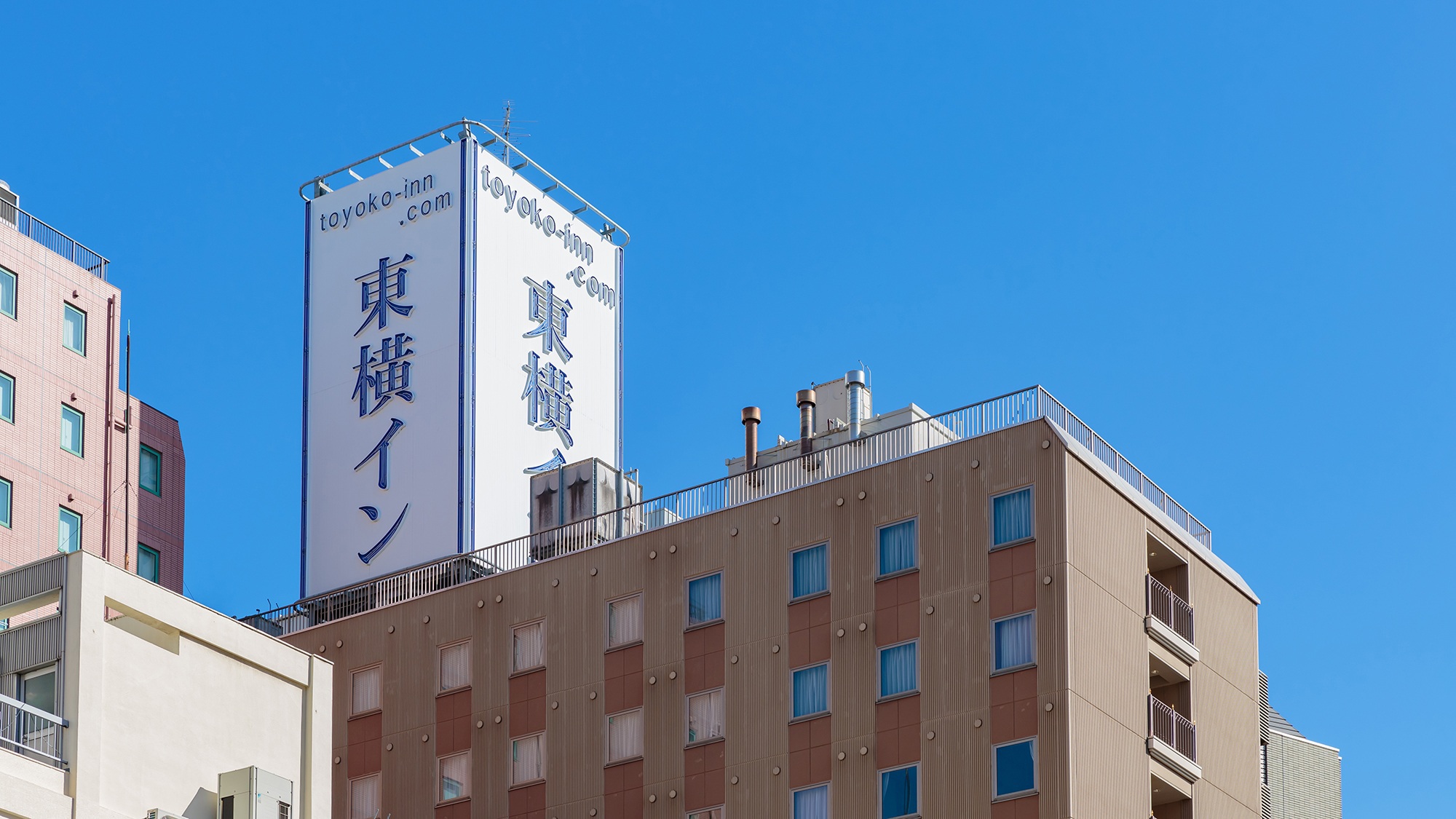 屋上看板
