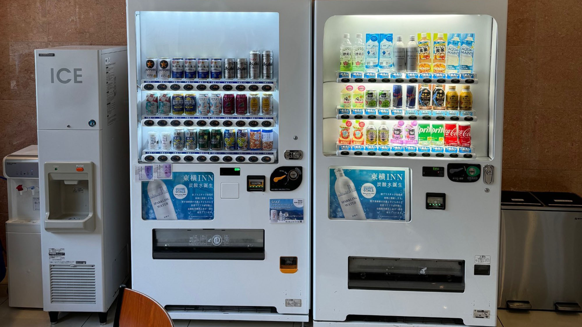 自販機