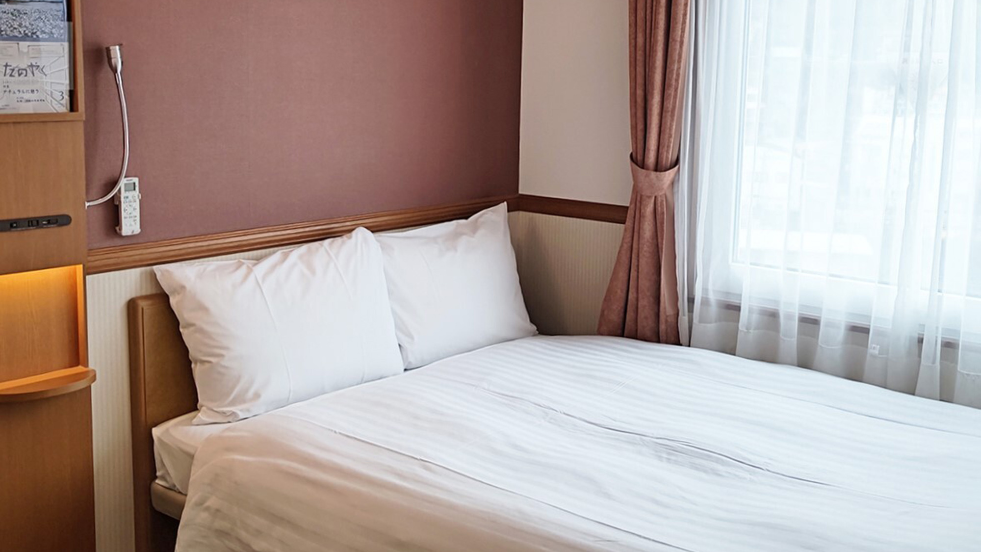 エコノミーダブル