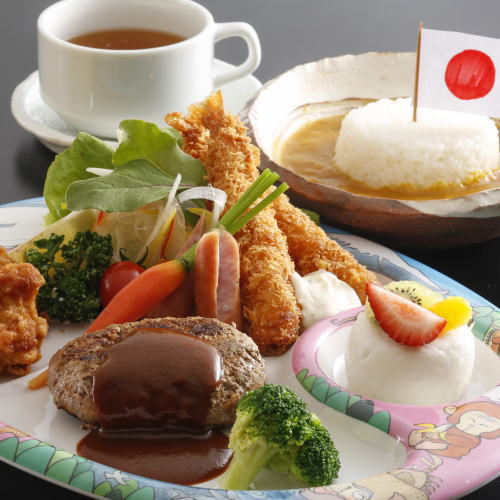 【お子様用食事B】幼児向け