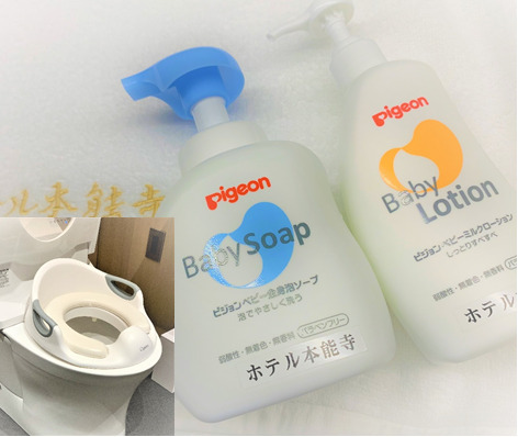 小さなお子様向け無料貸し出し品(数に限りあり)