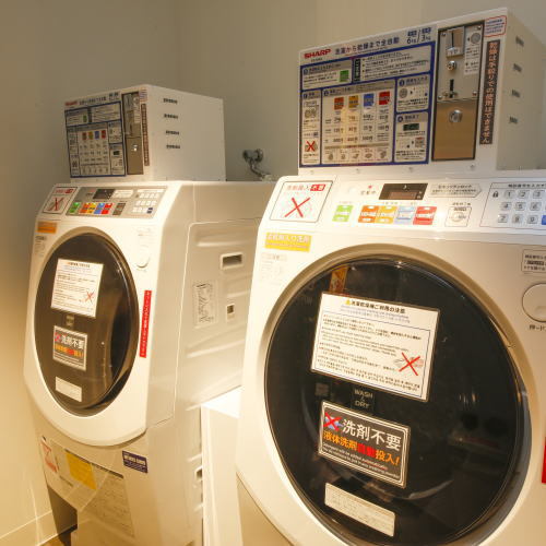 【ランドリーコーナー】