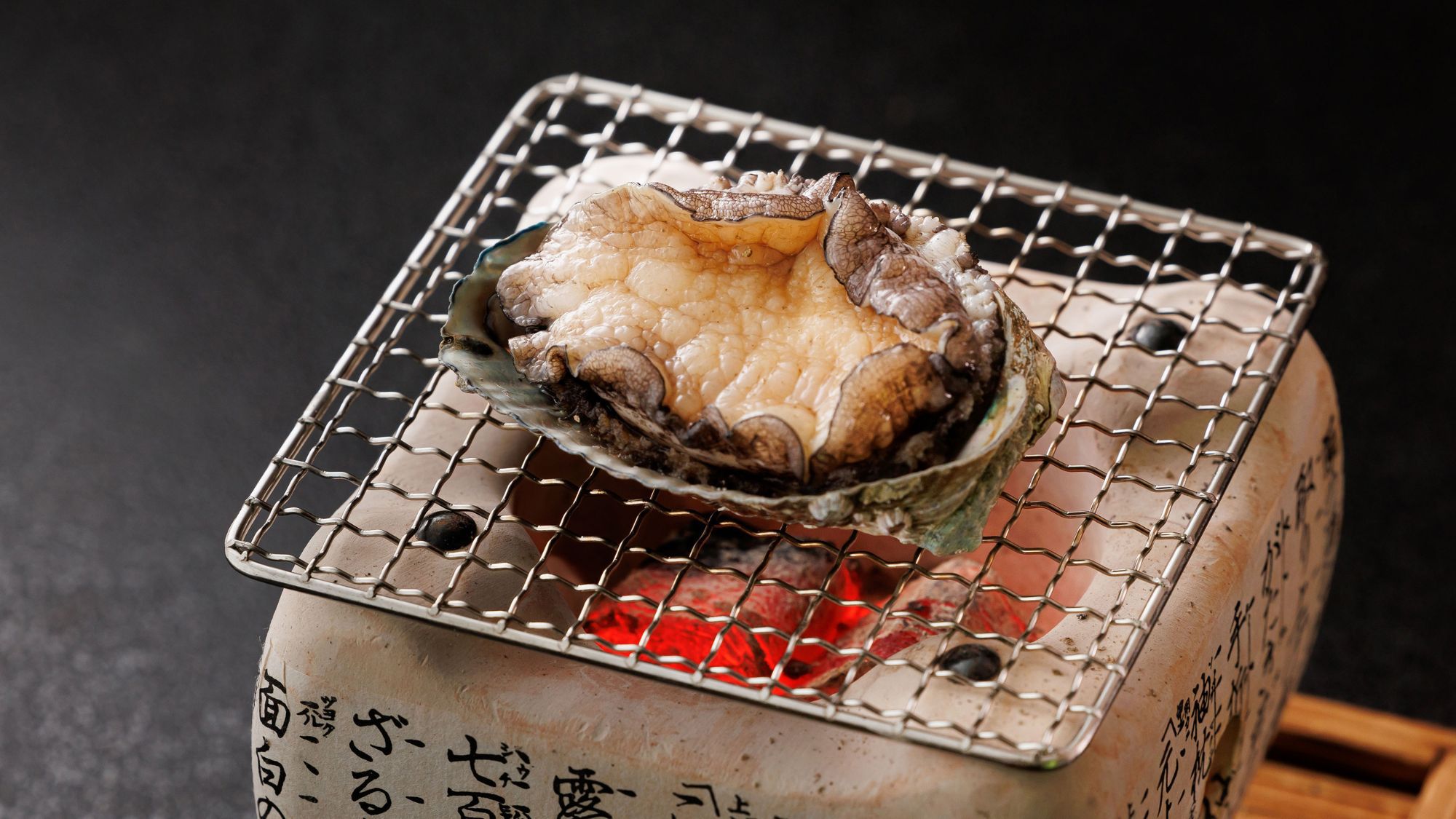 料理長おまかせコース「離宮」