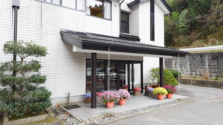 Mitsuyoshiya Ryokan Image 5, Koriyama, Japan