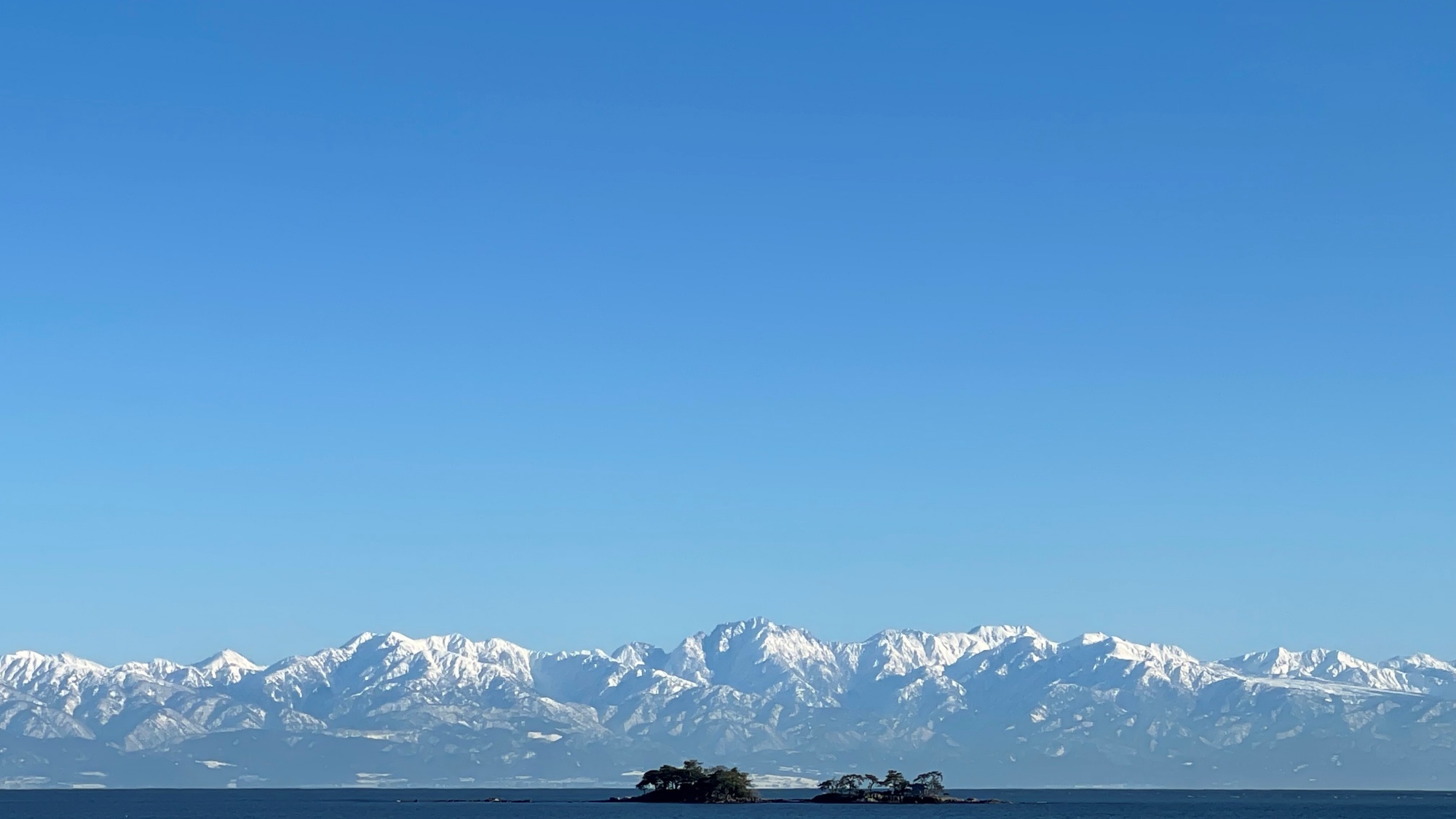 風景