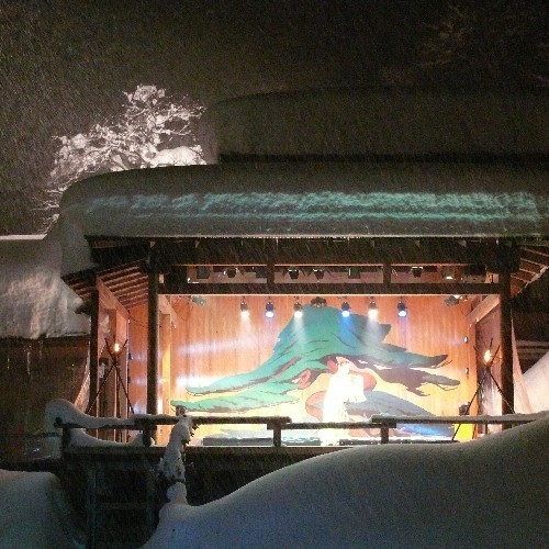 Yomogihira Onsen Hananoyado Yomoyamakan